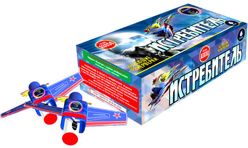  Летающие фейерверки Истребитель  в Ачинске